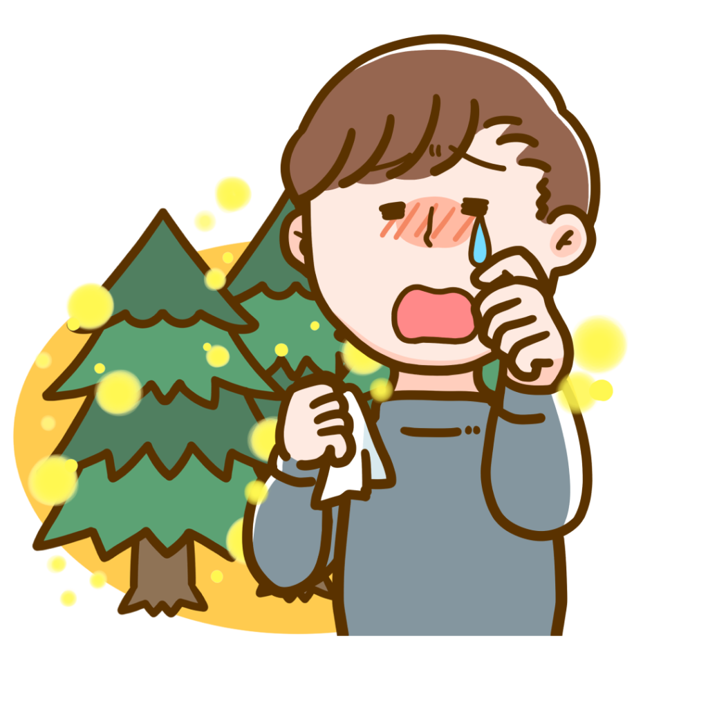 Alt Image